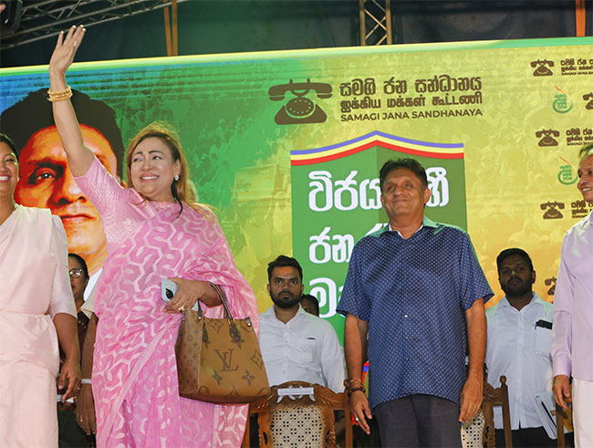 சஜித்துடன் இணைந்த கீதா குமாரசிங்க