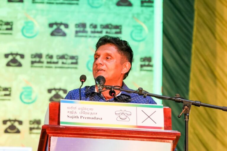 ரணில் நாட்டை புதிய பிரச்சினையில் சிக்க வைத்துள்ளார்