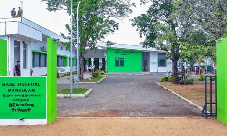 வவுனியாவில் கண்ணிவெடி வெடித்து நான்கு பெண்கள் வைத்தியசாலையில்