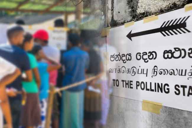 உள்ளாட்சித் தேர்தலுக்கான திகதி 27இல் அறிவிப்பு