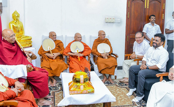 புதிய அரசியலமைப்பொன்று கொண்டுவரப்பட வேண்டும் என்பதே தமது நோக்கம்