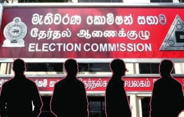 election-comm-candidates