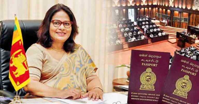 அநுர அரசாங்கத்தின் மற்றுமொரு அதிரடி – இராஜதந்திர கடவுச்சீட்டை பயன்படுத்த முடியாது