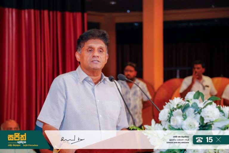 ஜனாதிபதி அநுர மக்களை ஏமாற்றியதாக சஜித் குற்றச்சாட்டு