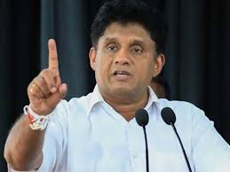 sjb தேசிய பட்டியல் பிரச்சினைக்கு இன்று தீர்வு