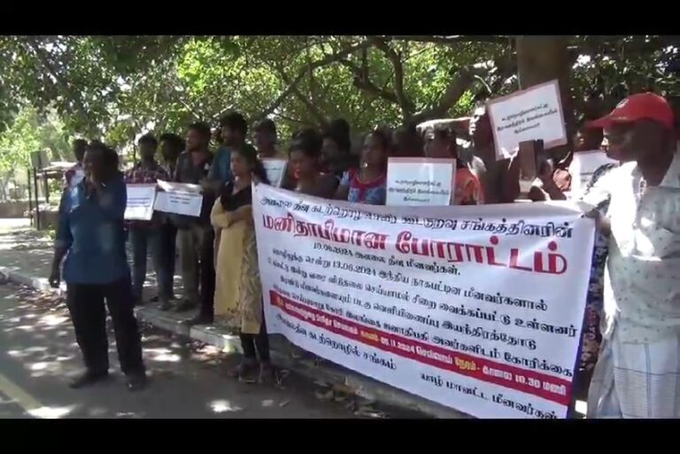 இந்தியாவில் தடுத்து வைக்கப்பட்டுள்ள அனலைதீவு மீனவர்களை விடுவிக்கக் கோரி ஊர்காவற்றுறையில் போராட்டம்