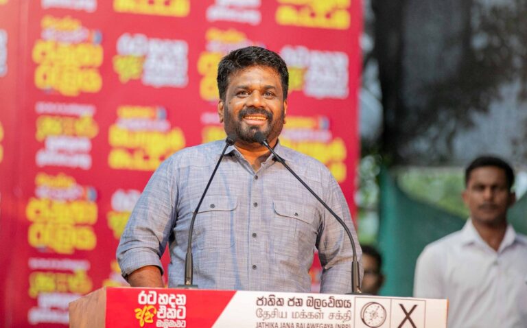 தோட்டத் தொழிலாளர்களுக்குநியாயமான சம்பள அதிகரிப்பு- நுவரெலியாவில் ஜனாதிபதி அநுர உறுதி  