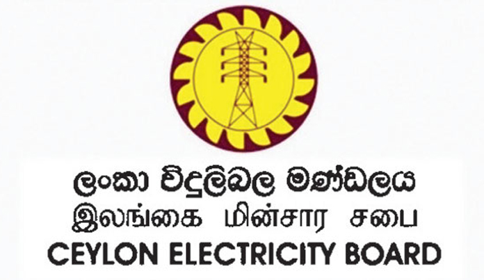 போனஸ் வழங்க நடவடிக்கை எடுக்குமாறு மின்சார சபை ஊழியர் சங்கம் கோரிக்கை