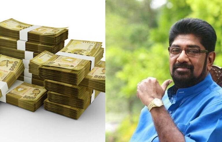 கெஹலியவின் மகள் பல தொகை பணம் மீளப் பெற வங்கியில்