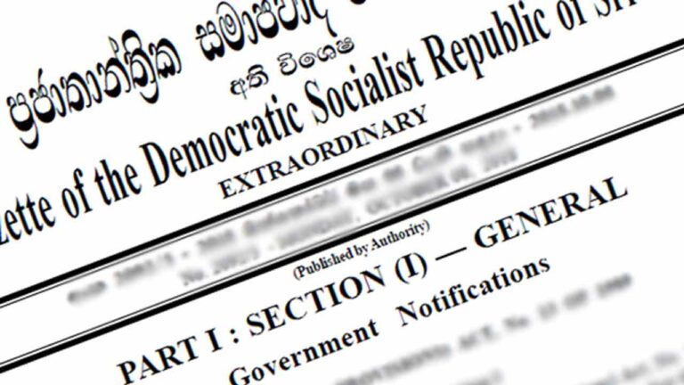வாகன இறக்குமதி தொடர்பில் வௌியான வர்த்தமானி
