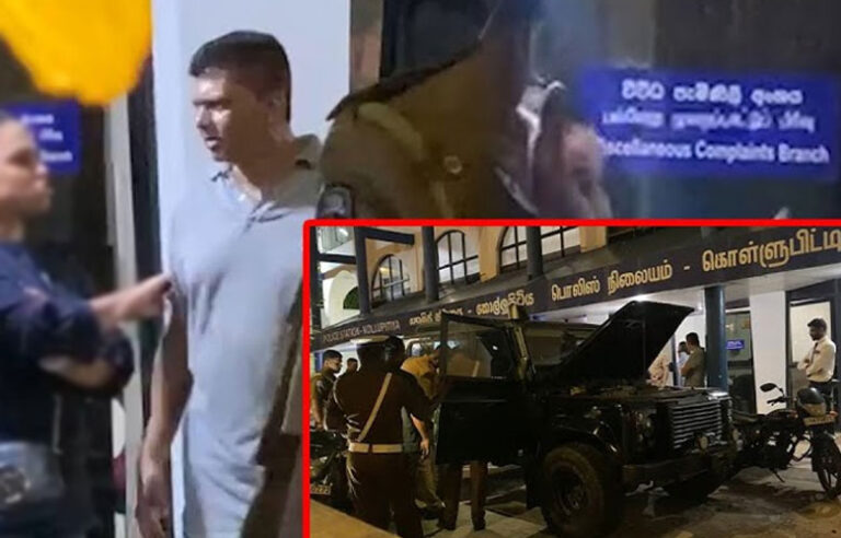 லொஹான் மீண்டும் கைது