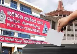 உயர்தரப் பரீட்சைக்குப் பின்னர் உள்ளூராட்சி மன்றத் தேர்தல்