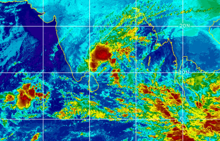 இன்றைய வானிலை