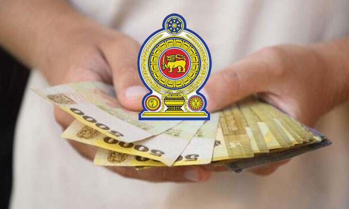 அஸ்வெசும குறித்த புதிய வர்த்தமானி வெளியானது