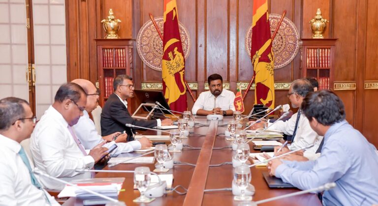 நிதி அமைச்சின் அதிகாரிகளுக்கு ஜனாதிபதி விசேட பணிப்புரை