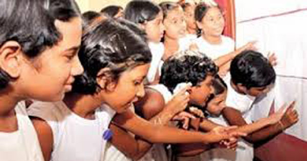 தரம் ஐந்து புலமைப்பரிசில் பரீட்சையின் பெறுபேறுகள் வெளியீடு