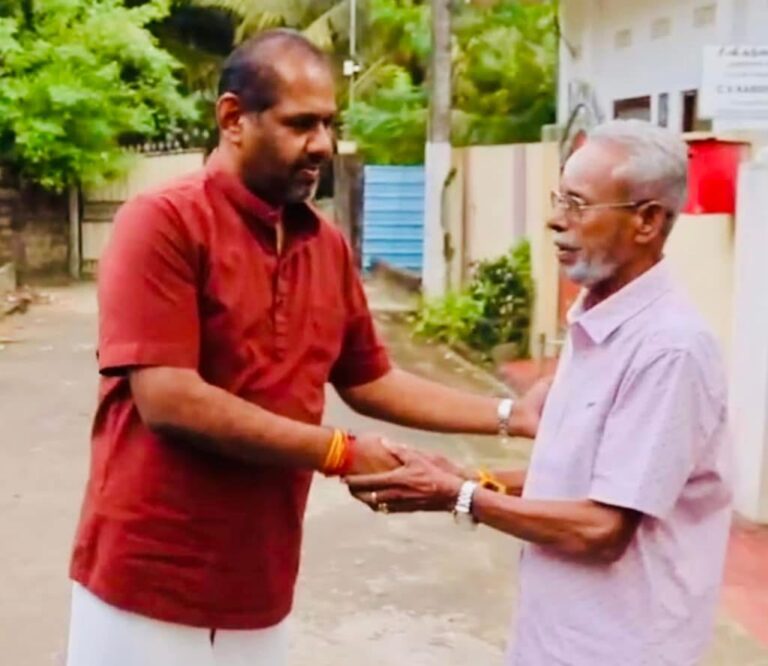 இரு கட்சித் தலைவர்கள் சந்திப்பு