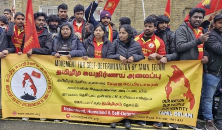 தையிட்டி தனியார் காணி பௌத்த விகாரையை உடனடியாக அகற்ற கோரி லண்டனில் கவனயீர்ப்பு போராட்டம்