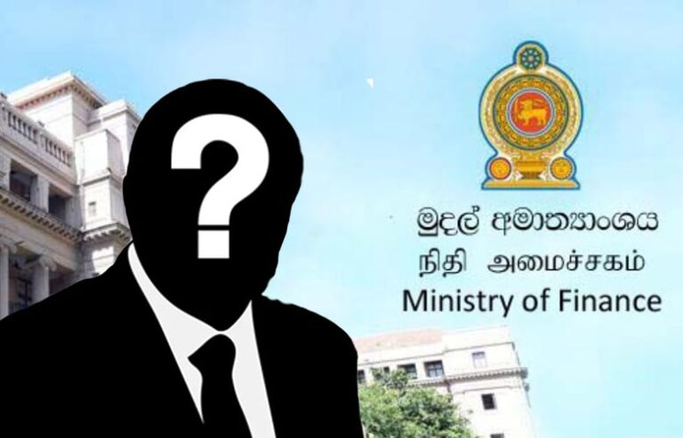 விரைவில் புதிய நிதி அமைச்சர்