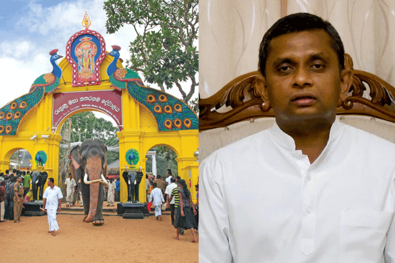 கதிர்காமம் ஆலய பஸ்நாயக்க நிலமேவை விசாரிக்க தயாராகும் CID