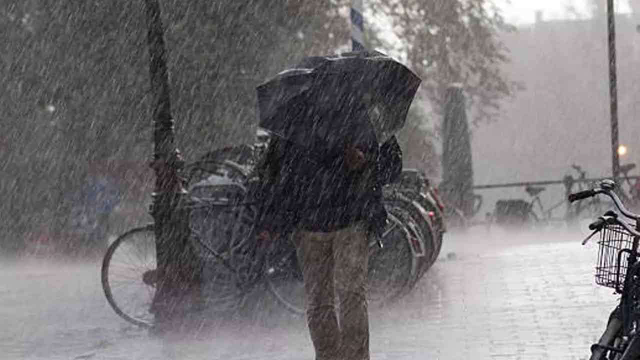 இன்றைய வானிலை