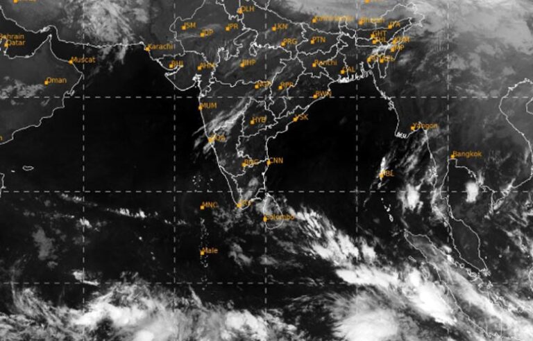 இன்றைய வானிலை நிலவரம்