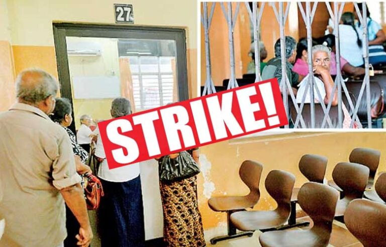 சுகாதார நிபுணர்கள் தொழிற்சங்க கூட்டணி வேலைநிறுத்தம்