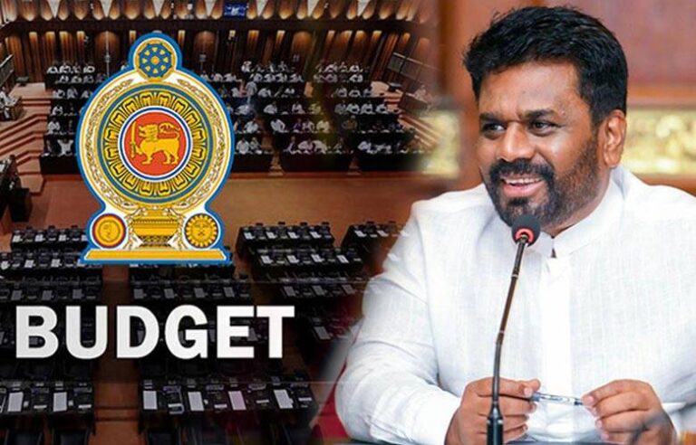 பட்ஜெட் இறுதி நாள் இன்று