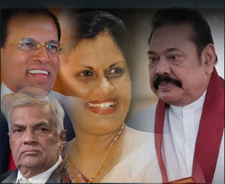 முன்னாள் ஜனாதிபதிகள் சந்திக்க முடிவு