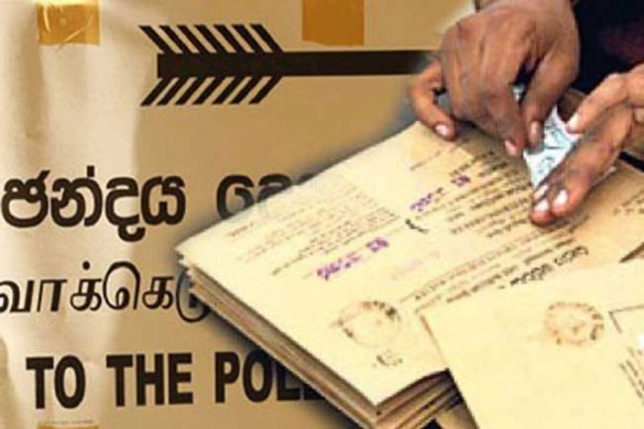 தபால்மூல வாக்களிப்பு, வாக்காளர் அட்டை விநியோகம் இன்றுடன் நிறைவு
