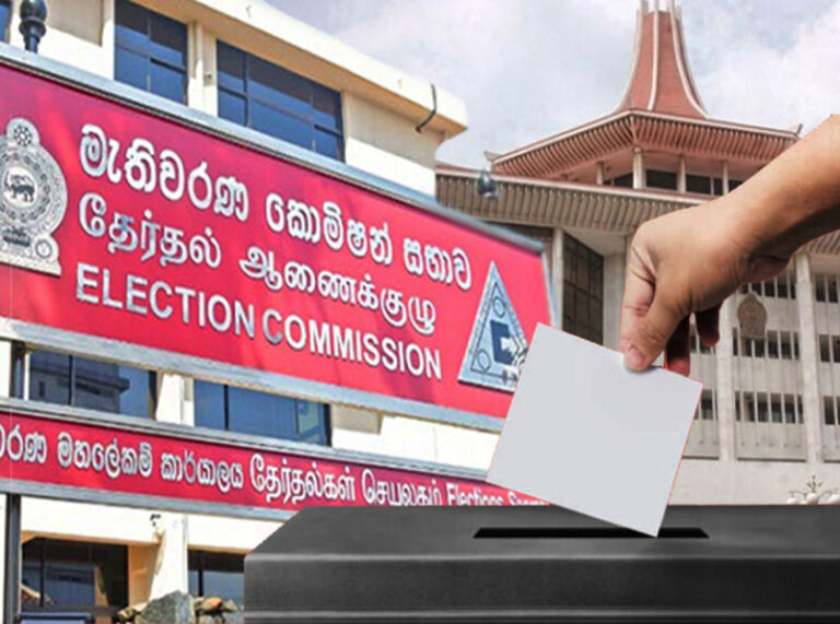 தேர்தல் வாக்கு எண்ணும் பணி குறித்த அறிவிப்பு