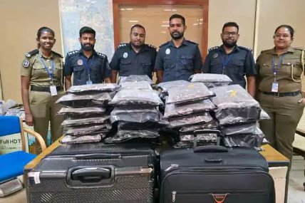 460 மில்லியன் பெறுமதி குஷ் போதைப்பொருளுடன் பிரிட்டிஷ் பெண் கைது