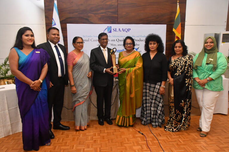 NCQP 2025 மாநாட்டை அறிவித்துள்ள SLAAQP – தர நிலைக்கும் உற்பத்தி திறனுக்குமான இலங்கையின் முதன்மை மேடை