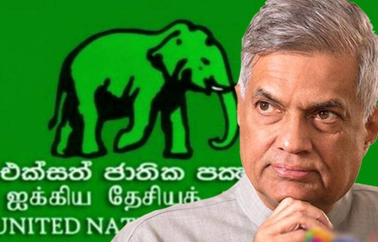 கடுமையான தீர்மானத்தில் ரணில்