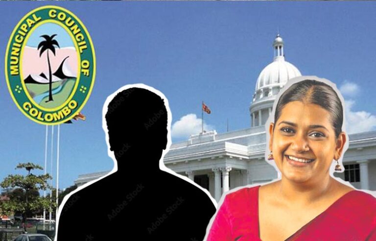 கொழும்பு மேயர் தெரிவு ஜூன் 16இல்