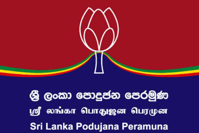 மேலும் ஒரு பிரதேச சபை மொட்டுக் கட்சி வசம்