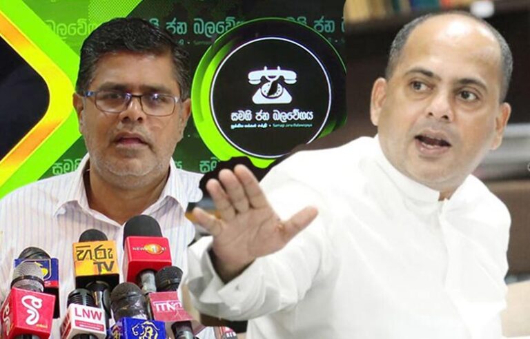 முஜிபூர் – மரிக்கார் இடையே மோதல்!