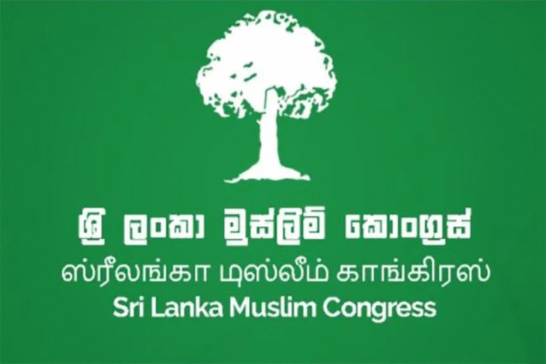 SLMC புதிய எம்பி இவர்தான்