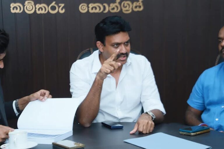 உள்ளூராட்சி சபை உறுப்பினர்களை அழைத்து இதொகா தலைமை ஆலோசனை