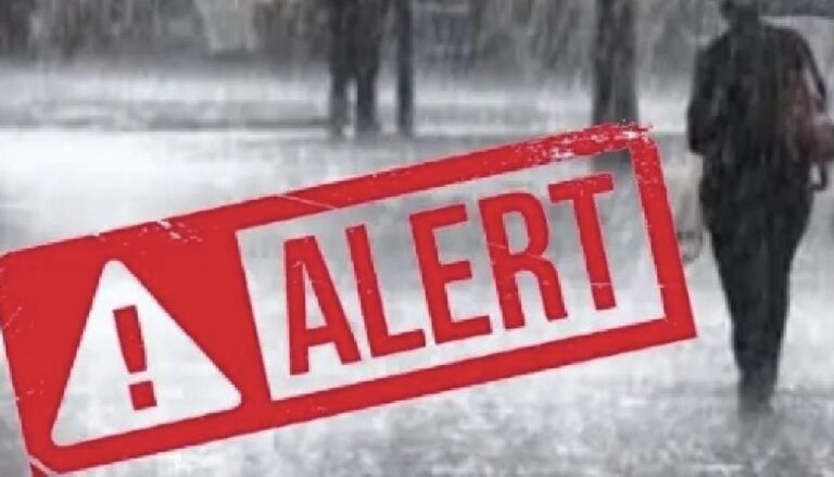 மீனவர்களுக்கு எச்சரிக்கை