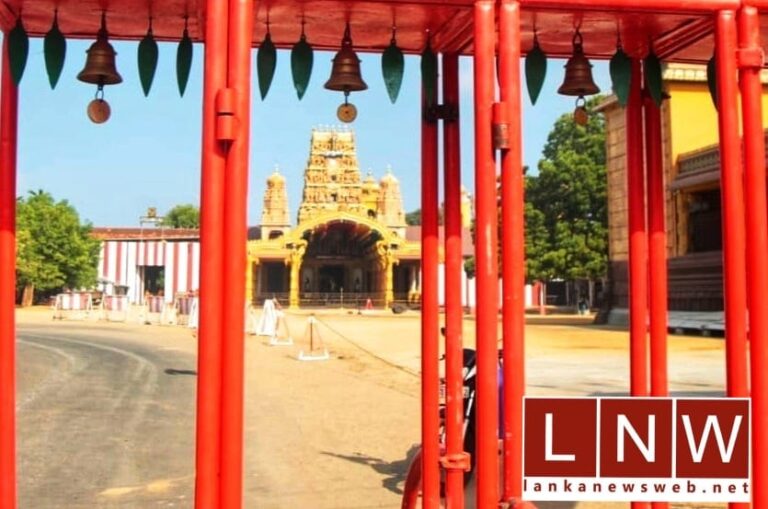 நல்லூர் கந்தசுவாமி ஆலயத்தின் வருடாந்த மகோற்சவம் நாளை