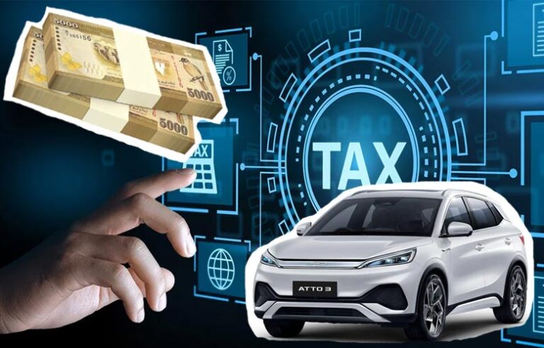 BYD ATTO 3 கார் இறக்குமதியில் பாரிய வரி மோசடி!