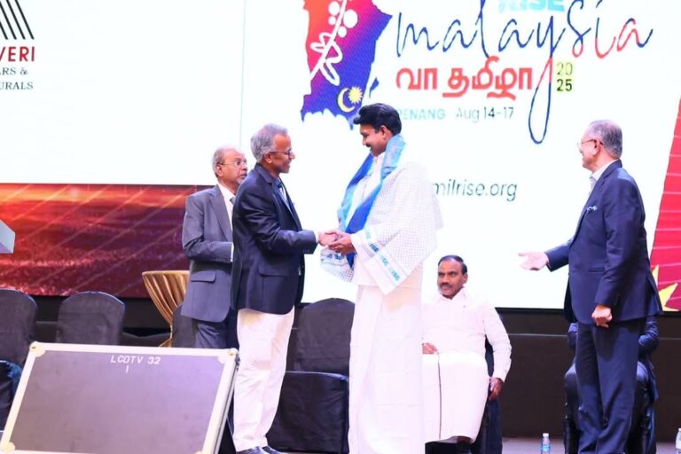 மலேசிய தமிழ் வல்லுனர் பொருளாதார மாநாட்டில் சிறப்பு விருந்தினராக செந்தில் தொண்டமான் பங்கேற்றார்!