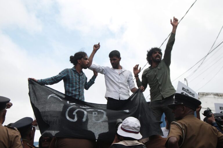 ரணில் ஆதரவு போராட்டத்தில் அனுர கோ ஹோம் கோஷம்!