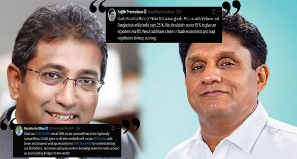 20% வரி குறைப்புக்கு சஜித் தரப்பில் இருந்து வாழ்த்து