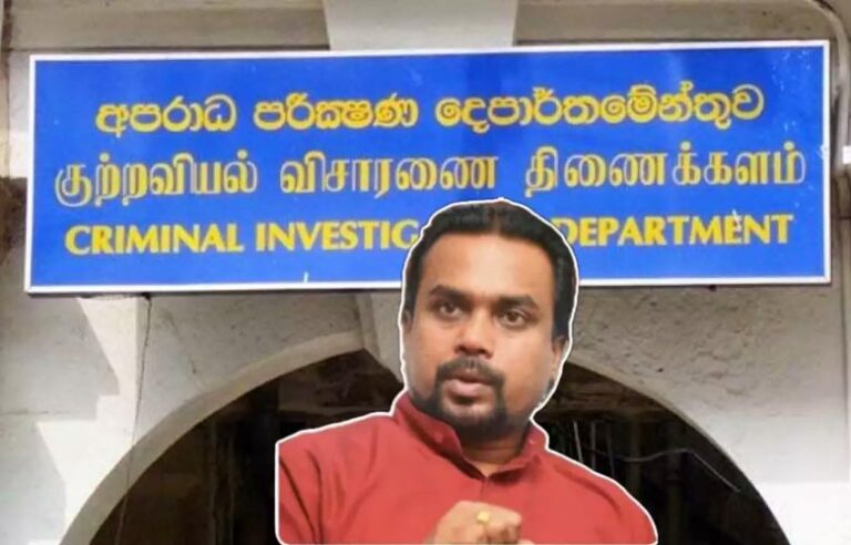விமலுக்கு CID அழைப்பு
