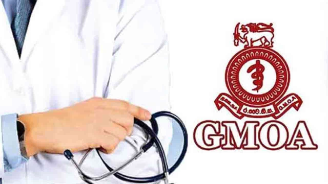 அரச வைத்திய அதிகாரிகள் சங்கம் எடுத்துள்ள முடிவு