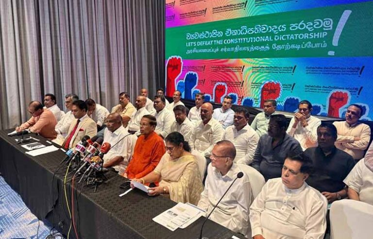 “அரசியலமைப்பு சர்வாதிகாரத்தை தோற்கடிப்போம்!”