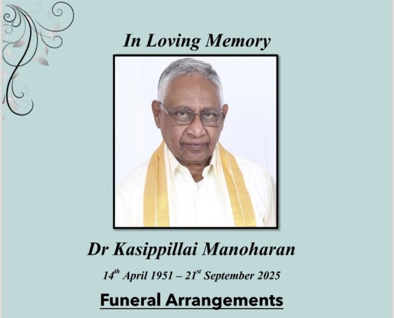 மனோகரனின் தந்தை டாக்டர் காசிப்பிள்ளை மனோகரன் நீதி கிடைக்காமல் உயிரிழந்தார்