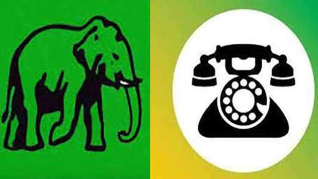 UNP – SJB ஐக்கியம்!